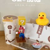 深圳加油❣️外卖🥡凑凑奶茶🥤免费送凉拌鱼皮攻略‼️