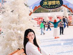 -盈香心动乐园