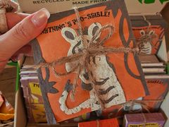 -大象粑粑造纸公园