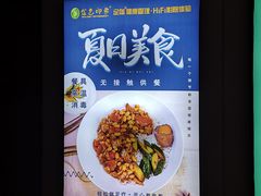 -金色印象·4K影院式足体养生(香榭里店)