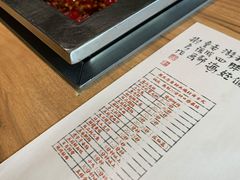 -五厨火锅(长城西一路店)