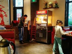 -双合园·海鲜水饺青岛菜(大尧三路店)