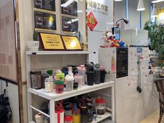 -中田·健身+普拉提(北京通州运河店)