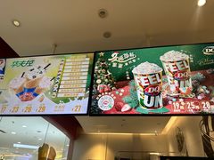 -DQ·蛋糕·冰淇淋(河东万达店)