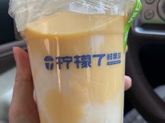 -柠檬7(万达一店)