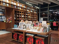 -新华书店白鹿书肆(市府路店)