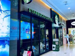 门面-星巴克(吉林财富广场店)