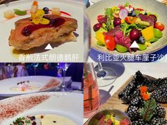 -天玑高空江景餐厅&酒吧Sky Secret Restaurant&Bar