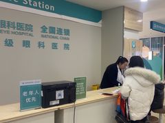 -成都新视界眼科医院·近视手术·儿童近视