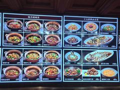 -八府香鸭·啫啫煲(华山路店)