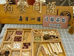 -金光华广场