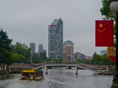 -南通濠河风景名胜区