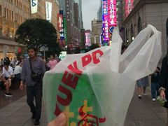 -桂桂茶(恒基名人店)