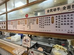 -和众大油条(维明路店)