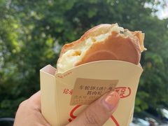 -记录余生·车轮饼(龙洞店)