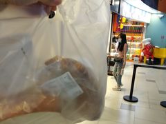 -莉莲蛋挞(日月光店)