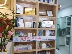 -德标艾诺口腔(敦化路店)