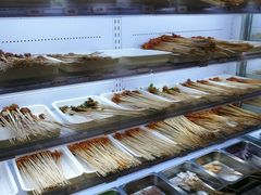 -袁记串串香(川师店)