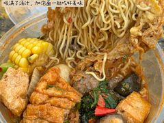 -重庆鸡公煲·嘟享吃(林科大店)