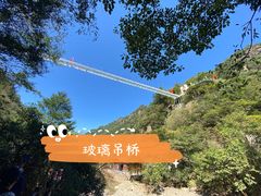 -浙北大峡谷