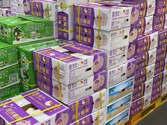 -山姆会员商店(邻瑞广场店)