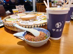 -包整·丝娃娃(一览甲秀楼风景店)