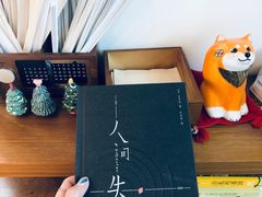 -Line 咖啡(石厦花园店)