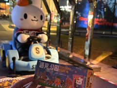 -上海来福士广场