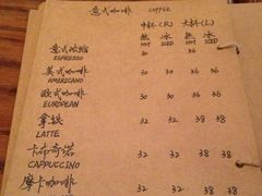 -在咖啡INCOFFEE(ICC升龙环球中心店)