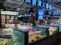 -拉完海鲜大排档(温岭店)