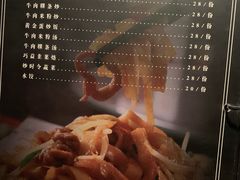 -歌声里K BAR(星湖城店)