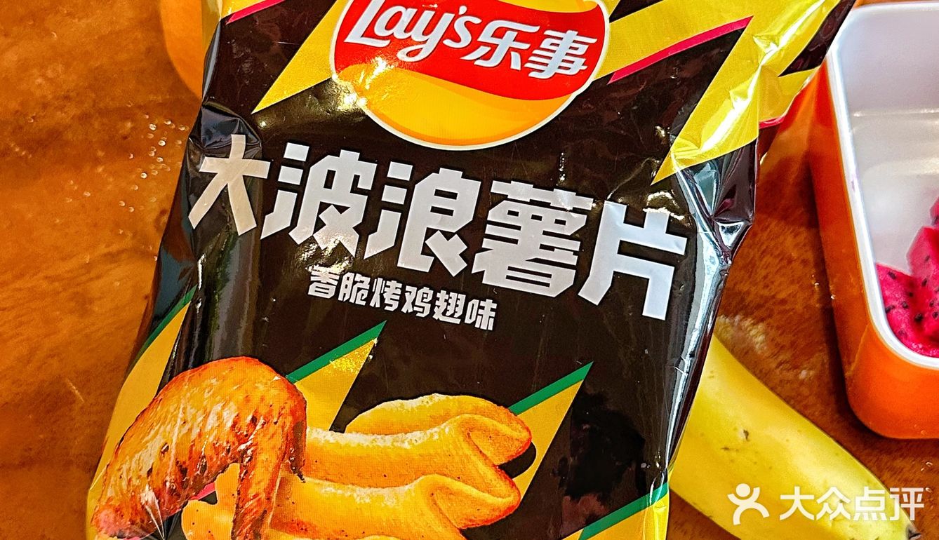 办公室的茶话会，有美团闪购，更惊喜～  