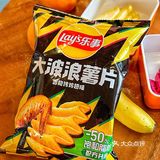 办公室的茶话会，有美团闪购，更惊喜～  