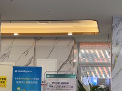 -雅仕口腔(后沙峪店)