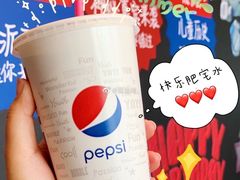 -肯德基(中纬店)