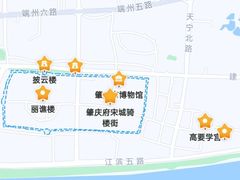 -肇庆古城墙