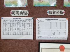 -魔力熊儿童早教托育中心(硚口同馨店)