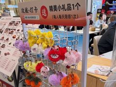 -船歌·鱼水饺青岛菜(国贸商城店)