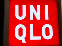 -优衣库(昆明七彩METOWN购物中心店)