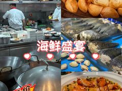 -宝轩渔府·老字号海鲜·正宗津菜(水上店)