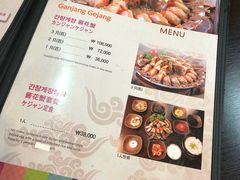 菜单-咸草酱蟹