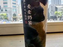 荔枝乌龙蜜-注春·荞麦奶茶(新天地旗舰店)