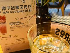 -Moka Bros 摩卡站(西单大悦城店)