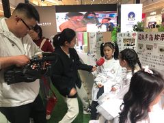 -太原茂业天地购物中心