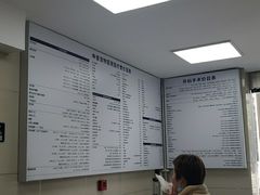 -申普宠物医院·心脏介入·心血管微创(总院)
