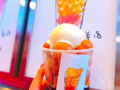 一杯桂源铺-桂桂茶(恒基名人店)