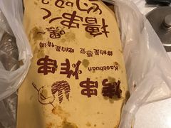 -大腕炸串(河东总店)