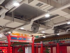 -芦月轩羊蝎子(太平桥店)