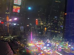 -友邦嘉年华