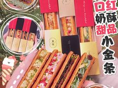 -及象咖啡(卓越世纪中心2楼大堂店)